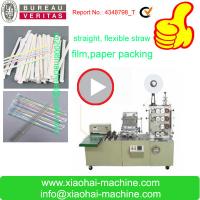 China Máquina empaquetadora de pajita simple factory