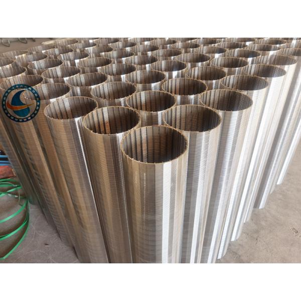Quality 2507 Duplex Steel V Wire Screen Filter Cylinder With 0.13±0.02mm Slot for sale