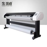 China Garment Industrial Printing Machine , Automated Large Format Printing Machine for sale
