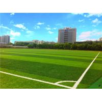 China Professional Playground Synthetic Grass , Playground Synthetic Turf FIFA Standard factory