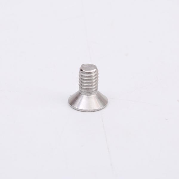 Quality M1.6 M2.5 Stainless Steel Screws DIN7991 Flat Head Hexagon Countersunk Head Screw for sale