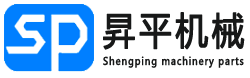 China Shengping Machineryparts Co.,Ltd logo