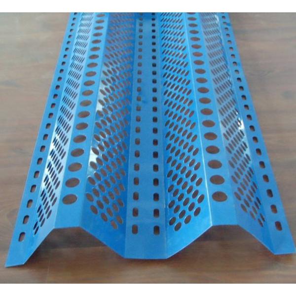Quality Dust Control Windbreak Fence Panels Perforated Steel Plate Material for sale
