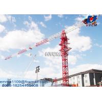 China QTP6013 Flattop Tower Crane Jib 60mts Load 8t 1.6*3M L46 Mast Sections factory