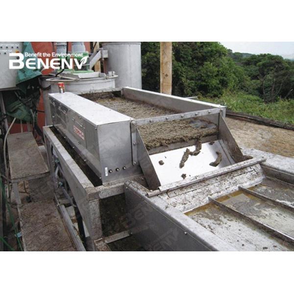 Quality Cattle Manure Wastewater Treatment Machine CE Certificate Easy Maintenance for sale