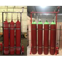Quality 80Ltr 140Ltr Argonite IG55 Inert Gas System For Fire Fighting for sale