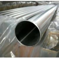 Quality ASTM AISI Seamless Ss Pipe Round Metal Tube 400 Series 4K 8K Mirror Surface for sale