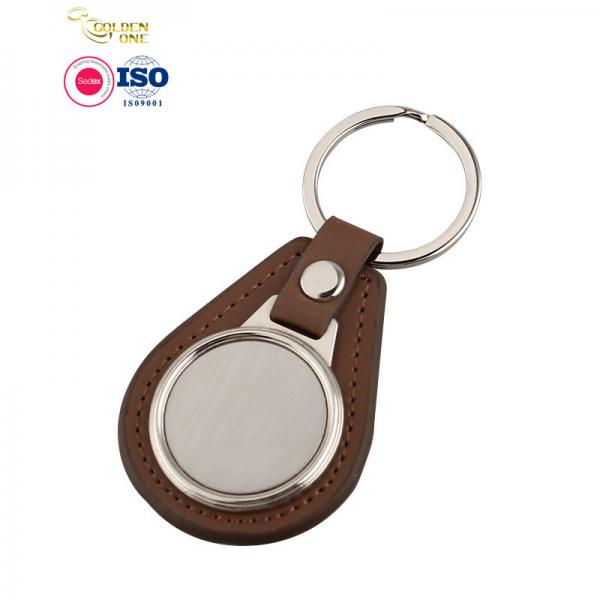 Quality Metal Laser Engraving Key Chain ,  Genuine PU Leather Blank Key Chain for sale