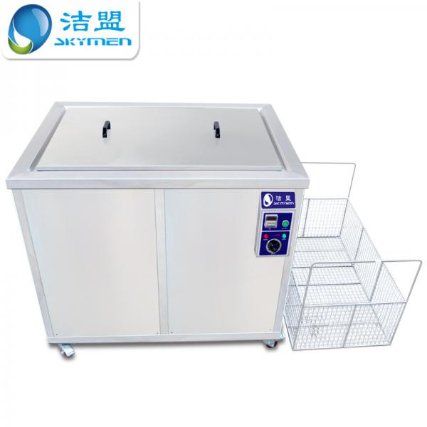 Quality Large Capacity Industrial Ultrasonic Cleaner 24 KW Carburetors / Pistons Cleaning for sale