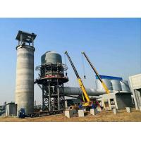China Energy Saving 72TPD - 5000TPD Bauxite Rotary Kiln for sale