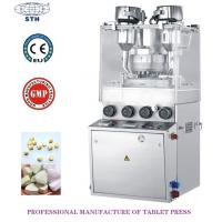 China Irregular Peppermint Candy Vitamin Tablet Pressing Machine Double-side Engraved Tablet Compression Machine factory