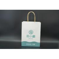 China Shopping Kraft Paper Bags Multi Purpose Recyclable Natural Kraft Bags factory