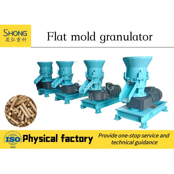 Quality Cylinder Type Flat Die Press Granulator Organic Fertilizer Production Line for sale