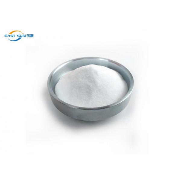 Quality Thermoplastic PA Polyamide Hot Melt Powder For Heat Transfer Printing for sale