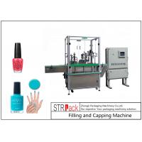 China High Reliability Nail Polish Filling Machine / Monoblock Filling Machine Capacity 60BPM factory