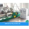 China HDPE Bottle Waste Plastic Recycling Pelletizing Machine Line For HDPE Flakes factory
