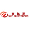 China Shaanxi Sier Electronics Co., Ltd. logo