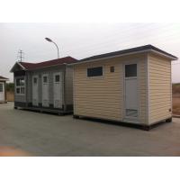 China China Manufacturer green prefab  toilet for sale factory