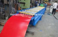 China 1000mm Color Coated Shutter Door Roll Forming Machine 20m/min 0.3 - 0.7mm factory