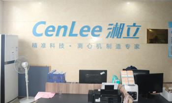 China Factory - Hunan Cenlee Scientific Instruments Co., Ltd.