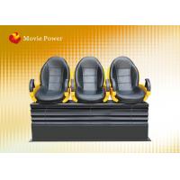 China 6 DOF Electric Platform XD Theatre 7D Cinema Equipment Blow Water To Face for sale