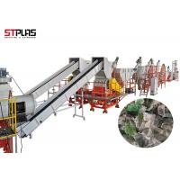 Quality Filament Grade Plastic PET Crushing Washing Drying Plant Plastic Recycling Unit for sale