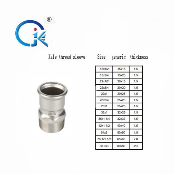 Quality 304L / 316L Stainless Steel Press Pipe Fittings 2 Years Warranty for sale