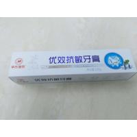 Quality high quality paper box for packing toothpast for sale