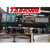 Quality Fully Automatic PET Preform Injection Molding Machine 90 Tons Multi Injection Speed for sale