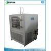 Quality CE & ISO approved drying equipment top-press in-situ vacuum freeze dryer price for sale