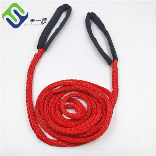 Quality Red Fiber 12 Strand Uhmwpe Rope Braided High Strength Red Color for sale