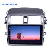 China Double DIN Car Radio Dvd Player 16GB ROM For Toyota Corolla 2007-2013 factory