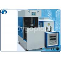 china Semi Automatic 5L-10L PET Bottle Blowing Machine Pet Blow Moulding Machine