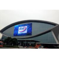 Quality Outdoor LED Display Screen for sale