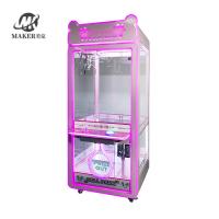 China Wholesale Custom Coin Operated Toy Vending Arcade Claw Crane Machine Cheap Bill Operation Doll Claw Machine factory