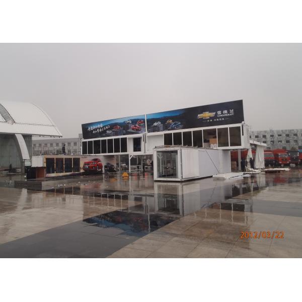 Quality Prefabricated Mobile 40ft Shipping Container Exhibition For Stage for sale