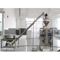 China Laundry Detergent Washing Soap Powder Filling Packing Machine Automatic Vffs factory