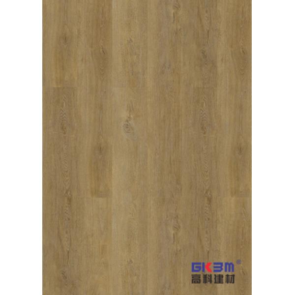 Quality Honey Grapefruit Click Wood Waterproof SPC Flooring 0.15-0.4mm GKBM Greenpy MJ for sale