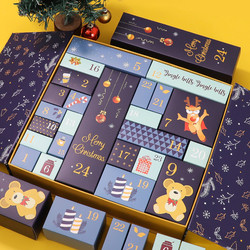 Quality Countdown Cardboard Gift Packaging Box Empty Advent Calendar Boxes for sale