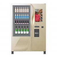 China Automatic Smart Multimedia Wine Vending Machine With Elevator System , Juice Beer Vending Kiosk factory