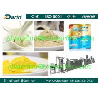 China nutrition grain powder processing line nutrition rice powder baby cereal food processing line/machine for sale