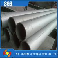 Quality Super Super Duplex Stainless Steel Pipe 2205 2507 Seamless Welded Pipe Price Per for sale