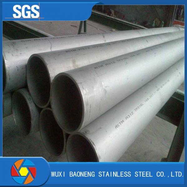 Quality Super Super Duplex Stainless Steel Pipe 2205 2507 Seamless Welded Pipe Price Per Ton for sale