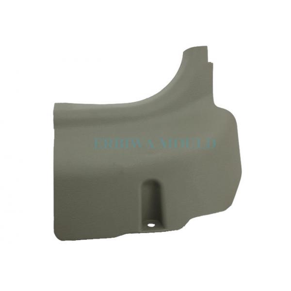 Quality Professional Low Pressure Injection Molding For Attractive Auto A-Pillar Lower for sale