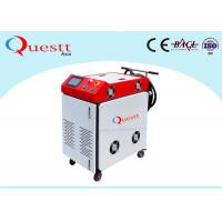 Quality Electric Welding Machine For Small Parts , 1000W CCD Control Aluminum Welding for sale