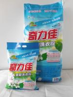 China 2016 good quality factory price laundry detergent powder factory