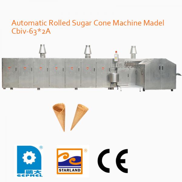 Quality Flexible Ice Cream Manufacturing Equipment For Making Raw Sugar Cane ,  Easy Operate for sale