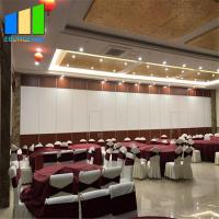 China Commercial Furniture Decorative Partitions Removable Acoustic Room Dividers factory