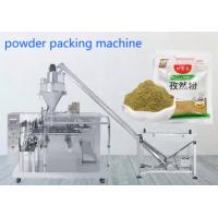 China Herbal Tea Powder Doypack Packing Machine Zipper Bag Tea Powder Packing Machine factory