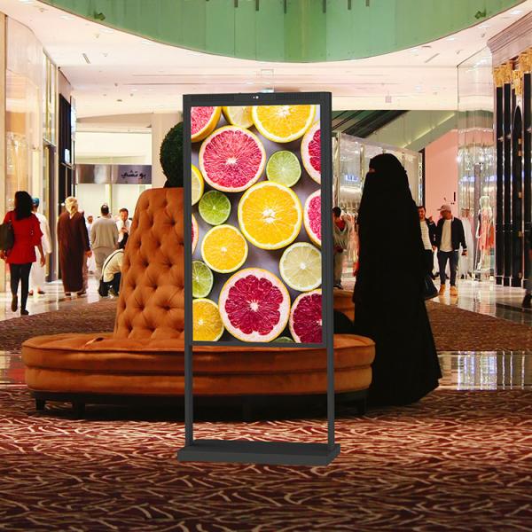Quality 55 Inch 3000 Nits LCD Digital Signage 1080x1920 For Window Advertising for sale